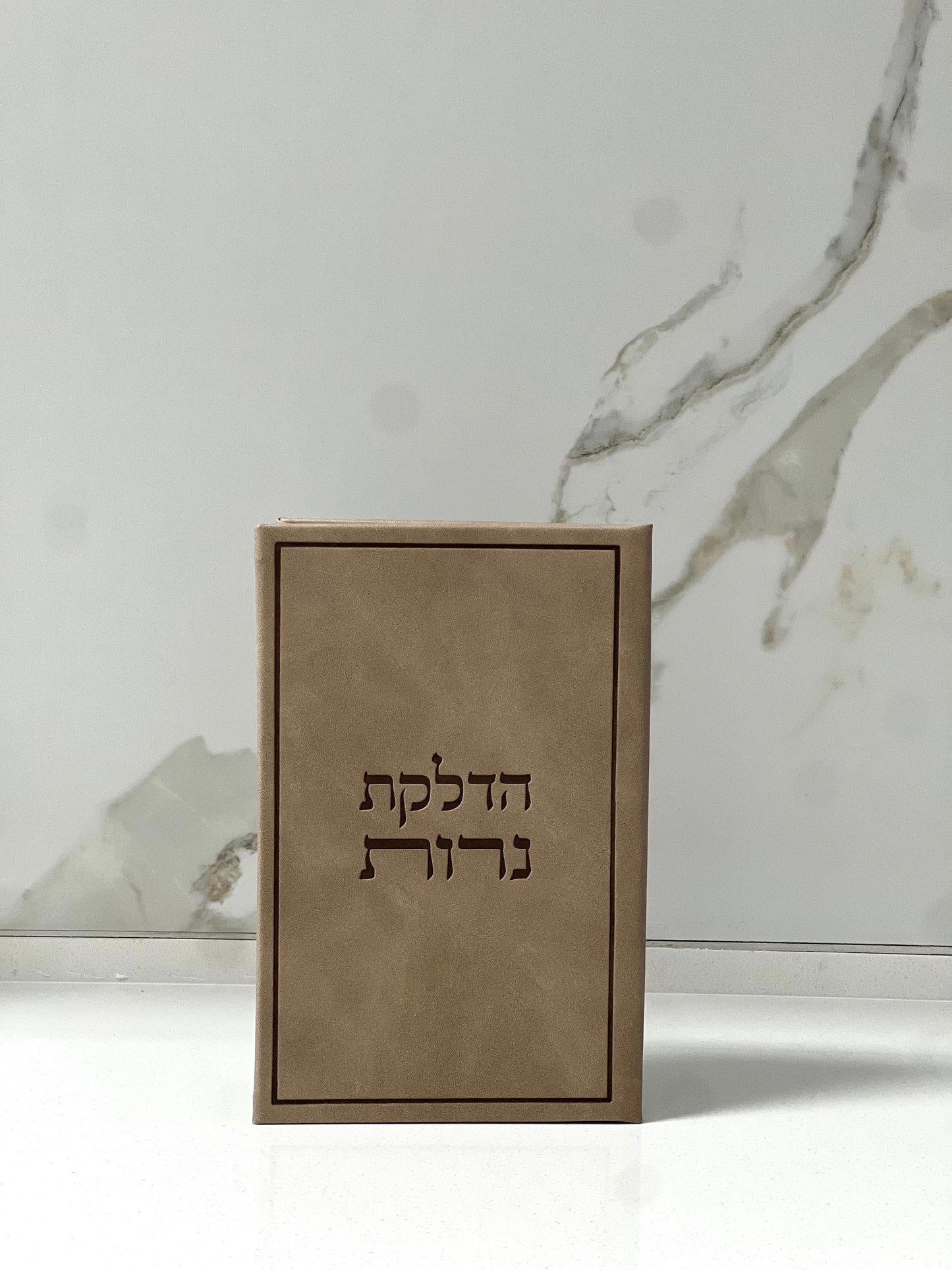 הדלקת נרות אופוויט משי