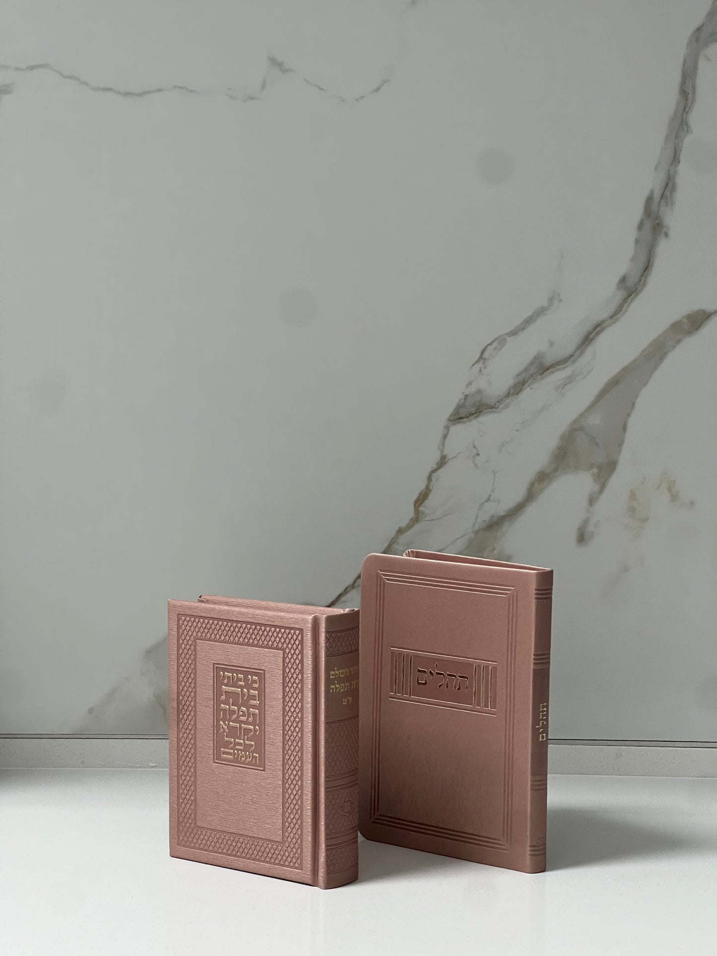 סט סידור ותהילים גוון ורוד עתיק