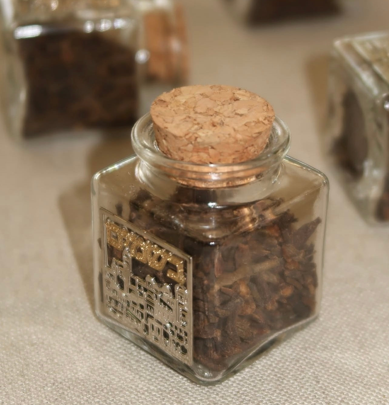 מעמד בשמים הבדלה