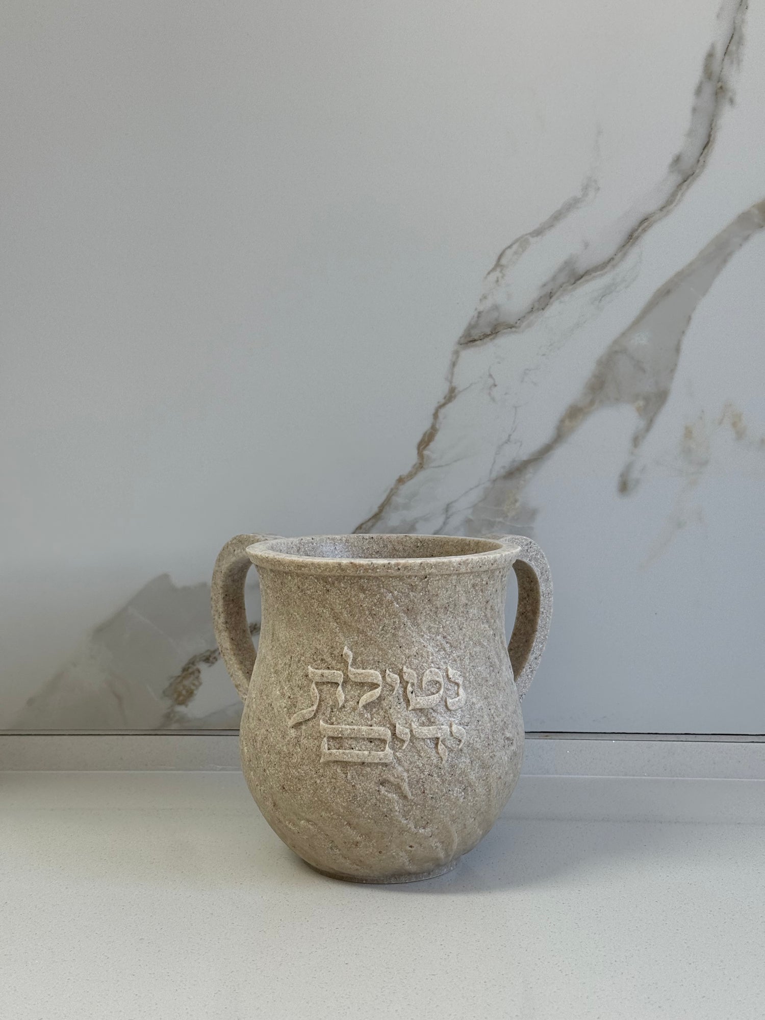 נטלות ומים אחרונים