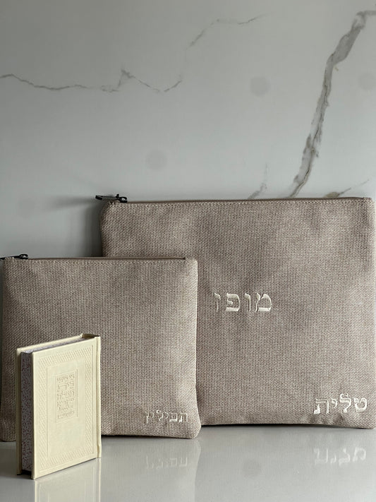 כיסוי טלית ותפילין פשתן בז׳