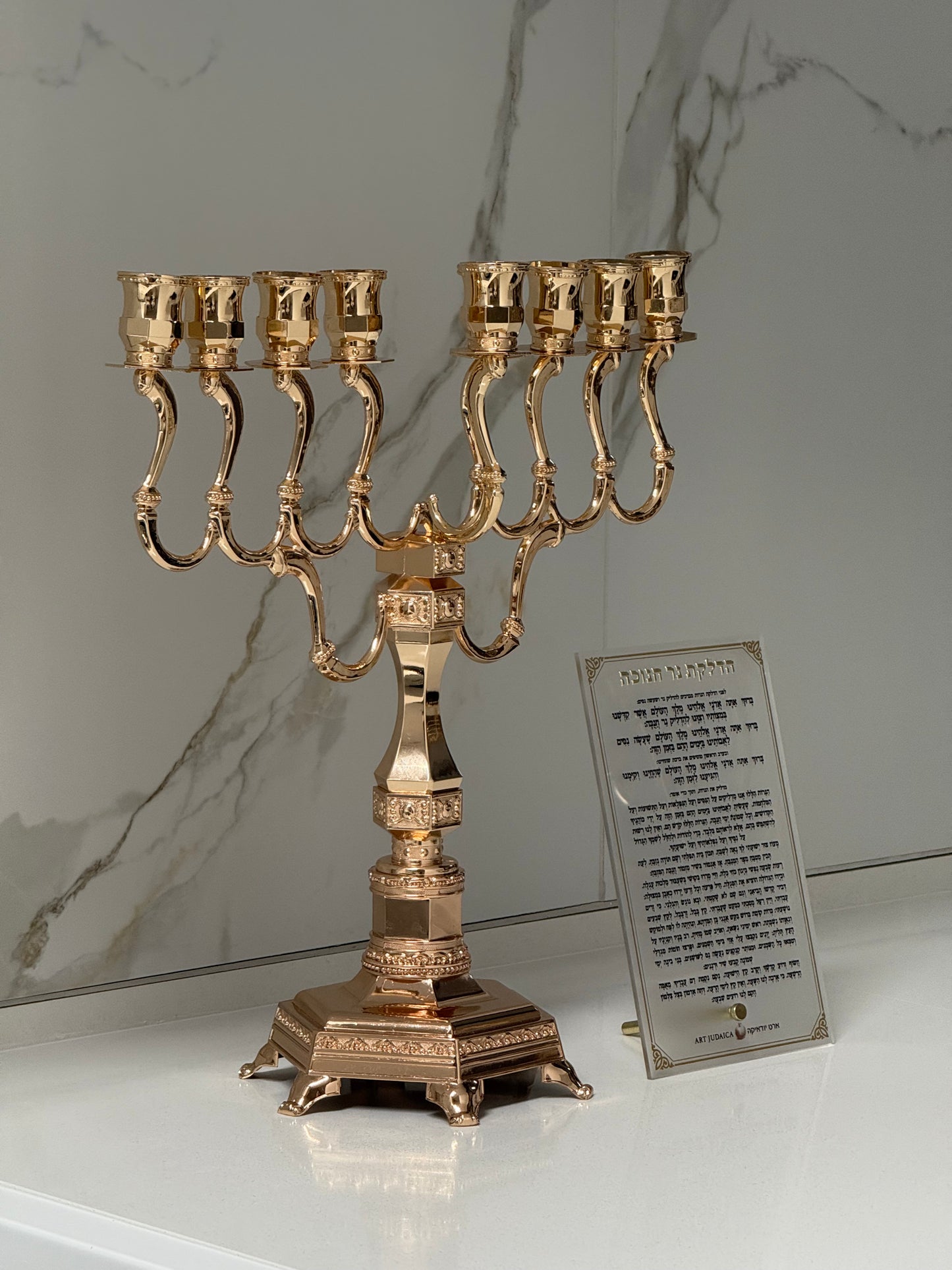 חנוכיית רוז גולד ״שלהבת״