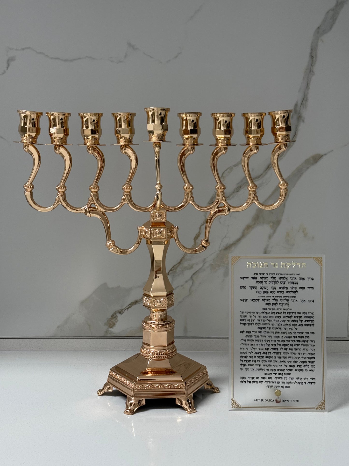 חנוכיית רוז גולד ״שלהבת״