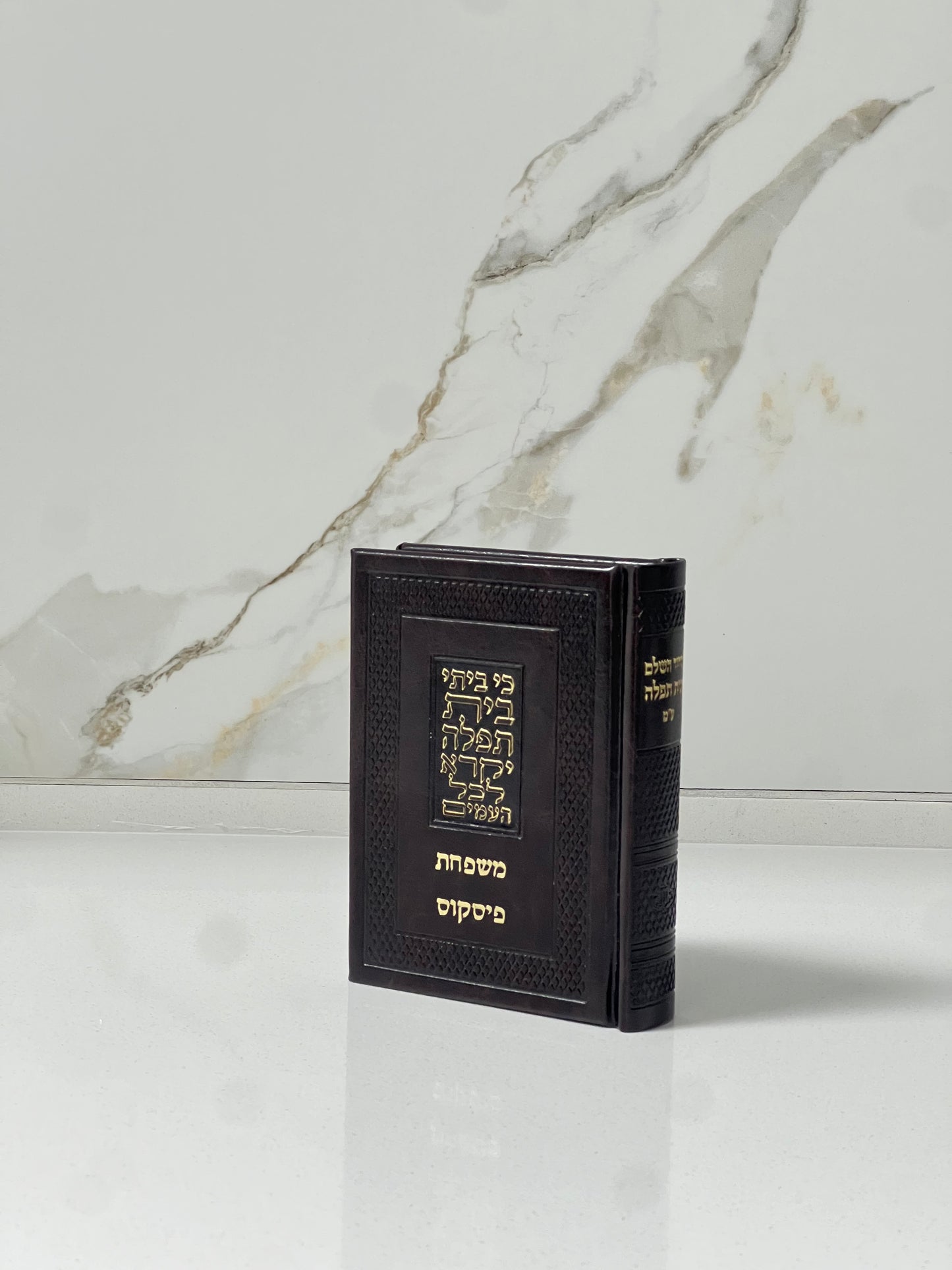 מארז מתחתנים דגם 01