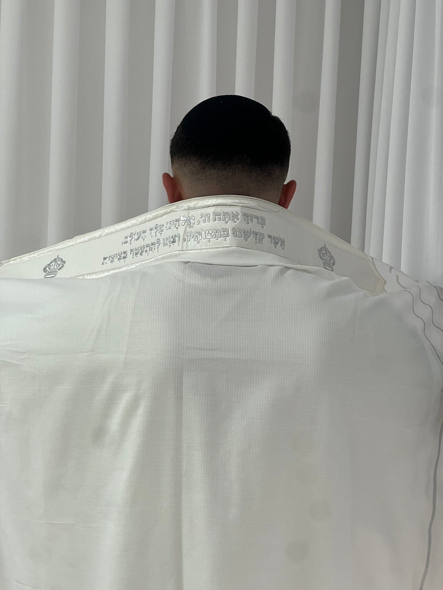 טלית ׳אם אשכחך׳