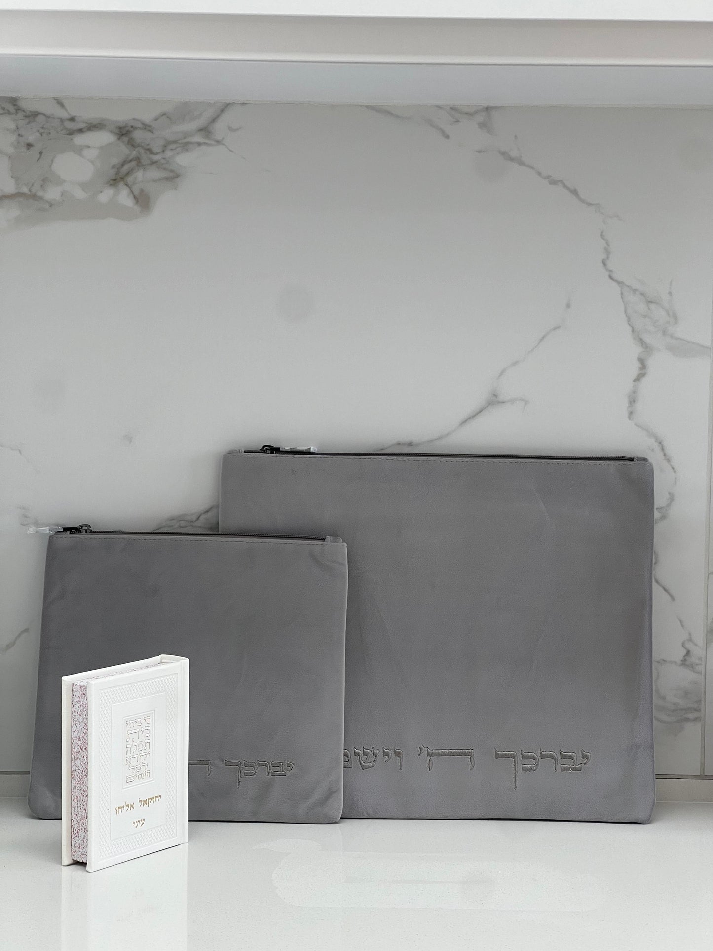 כיסוי טלית ותפילין קטיפה משי