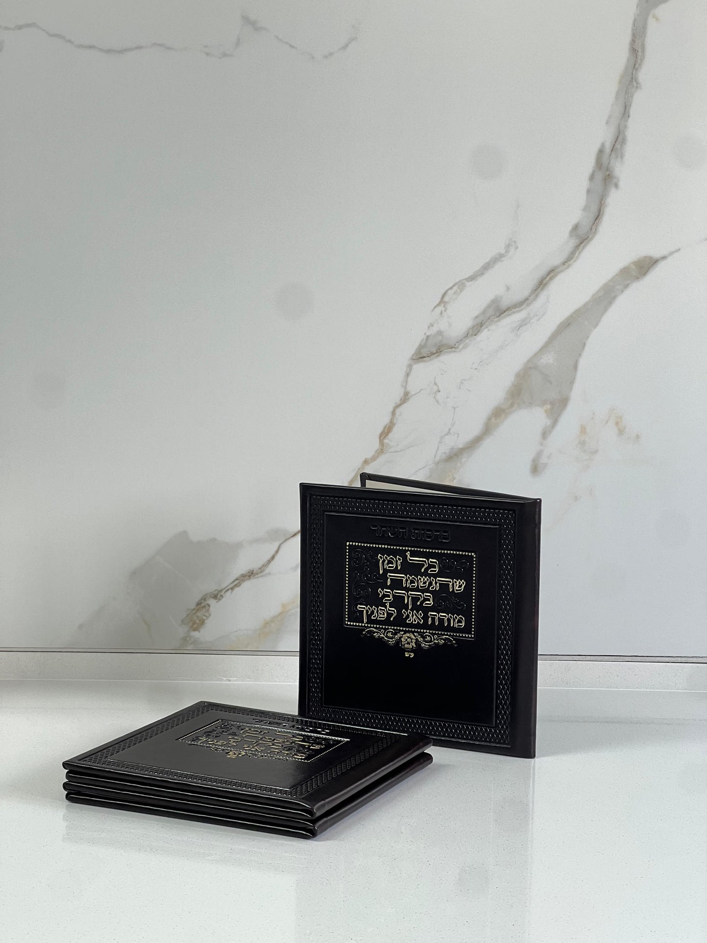 ברכות השחר חום